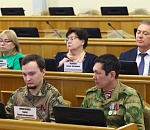 Новая кадровая программа для участников СВО стартует в Астраханской области уже завтра