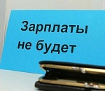 В Астрахани директор компании забыл, что его сотрудники не рабы