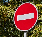 В центре Астрахани почти на две недели ограничат движение