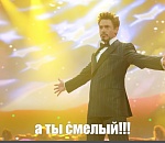 Астраханцы настолько смелые, что не боятся увольнений