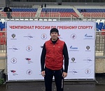 Губернатор Игорь Бабушкин помог инвалиду найти работу