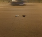 В центре Астрахани провалился асфальт