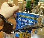 Пьяный гость города украл из магазина бутылку водки «про запас»