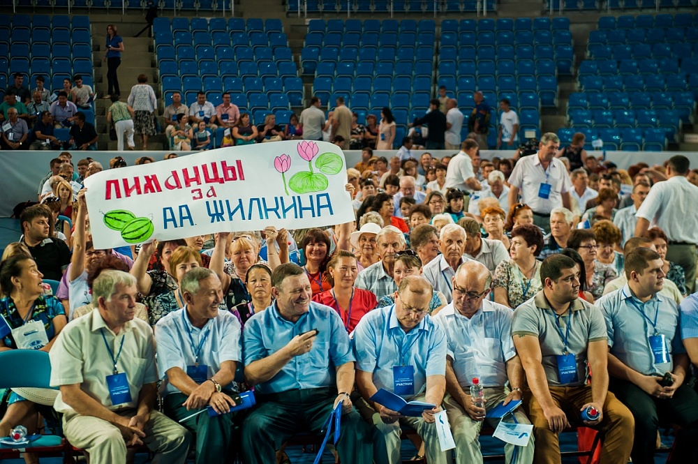 Общественность выдвинула Александра Жилкина на выборы