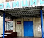 В Наримановском районе нашлись пропавшие мужчины. Одного искали полтора года