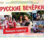 На Петровской набережной прозвучат песни астраханских казаков