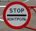 Астраханцы не получат казахстанского леща 