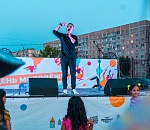 Для астраханцев в выходные подготовили насыщенную праздничную программу