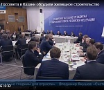 Сергей Морозов планирует решить на Госсовете проблему аварийных домов Астрахани