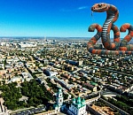 Хроники астраханской жизни. Год 2025