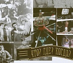 Успеть за 60 секунд. Логические цепочки