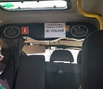 В астраханских маршрутках дорожает проезд - теперь 30 рублей