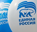 "Единая Россия" ответила на публикации "Пункта-А"