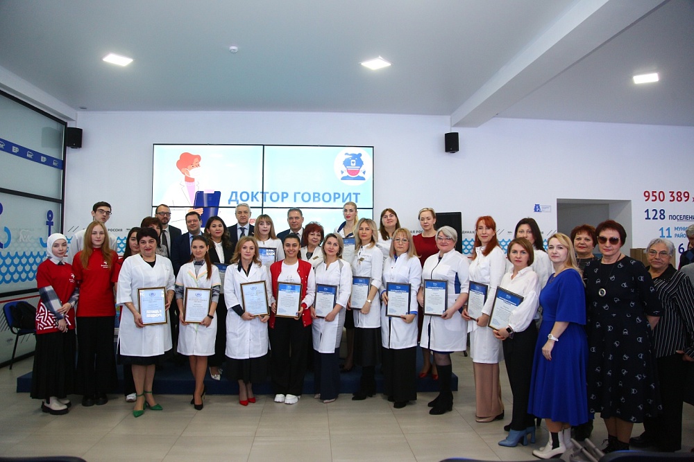 Около 1000 участников и 25 врачей: в Астрахани подвели итоги проекта «Доктор говорит»