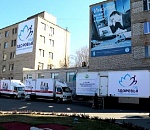 Астраханский «поезд здоровья» взял курс на Приволжский район