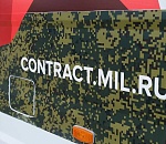 Целый батальон астраханцев напросился на службу по контракту