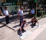 «Снимите наушники!», «Возьмите ребенка за руку»