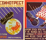 Достаем калоши: завтра обещают дождь со снегом