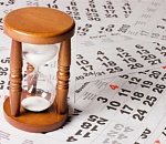 В честь 8 Марта астраханцы отдохнут три  дня подряд