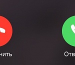 Астраханка, сдавшая секреты клиентки ее бывшему мужу, ответит перед судом