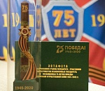 Астрахань приняла Эстафету Победы длиною в 60 тысяч километров