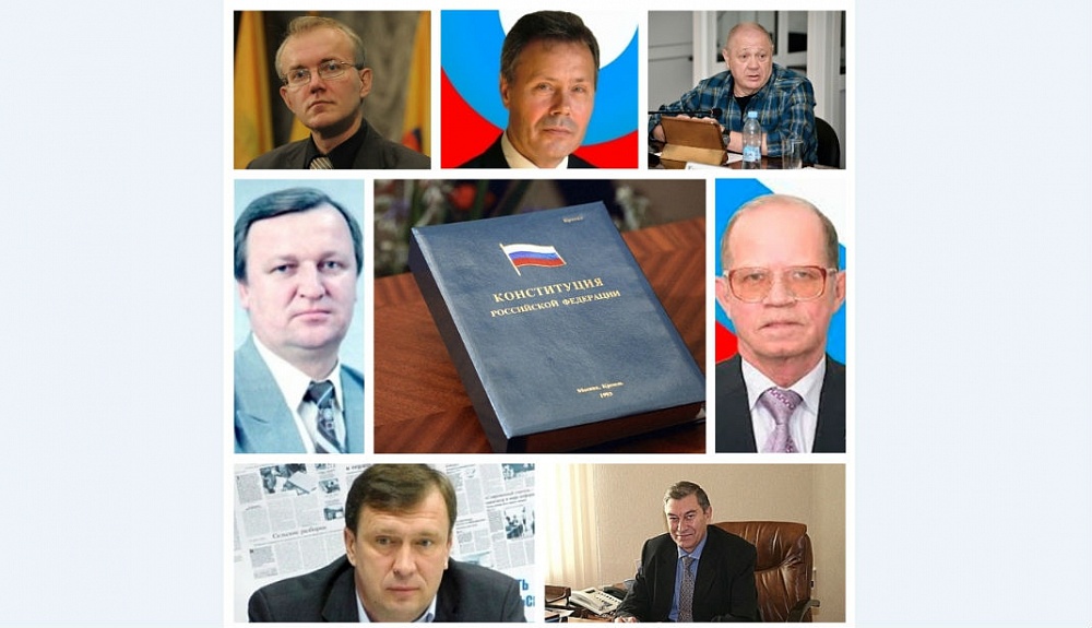 Может ли один человек быть Президентом России более двух сроков? Мнения известных астраханцев