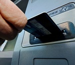 Если друг оказался вдруг: астраханец обокрал товарища, сел в маршрутку и исчез