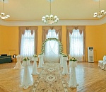 Как астраханский ЗАГС работает в новогодние праздники