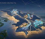 Астраханское правительство перетасовало колоду приоритетных кластеров