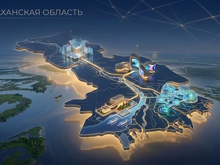 Астраханское правительство перетасовало колоду приоритетных кластеров