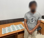 Иностранная пара украла у астраханки золото и пенсию