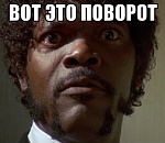 Депутаты дали министру сдачи