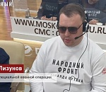 Потерявший зрение ветеран СВО из Астрахани принимает звонки Владимиру Путину