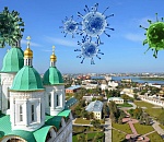 Три опасных штамма коронавируса захватили Астраханскую область