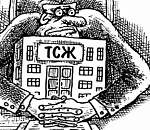 В Астрахани председатель ТСЖ оплатила свой штраф деньгами жильцов