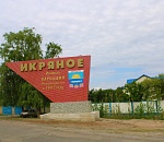 В крупном астраханском селе из-за непогоды пропало электричество 