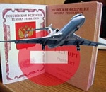 В Астрахани должника буквально вытащили из самолета