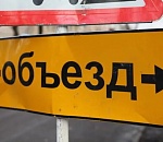 Сегодня в центре Астрахани ограничено движение