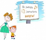 Астраханцы пытались обжаловать решение суда, чтобы не платить 2 миллиона