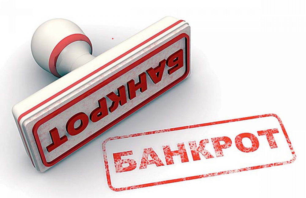 Судостроительный завод "Красные баррикады" признан банкротом