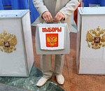 За выборами губернатора Астраханской области будут следить почти 2 тыс. наблюдателей