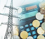 Астраханцы плохо расплачиваются за электроэнергию 