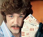 Сколько зарабатывают Главы районов Астраханской области?