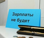 Владелец магазина, из-за которого астраханцы работали бесплатно, попал под следствие