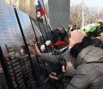 День защитника Отечества астраханцы отметили открытием  памятного мемориала бойцам СВО