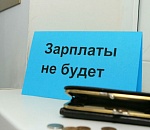 В поле зрения астраханских следователей попала еще одна управляющая компания