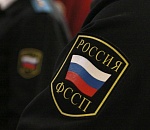 В Астрахани бизнесмен за долги лишился автомобиля "Lexus"