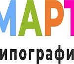 Типография «Март» уведомляет об участии в избирательной кампании по выборам Президента Российской Федерации