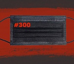 Число умерших от COVID в Астрахани добралось до 300