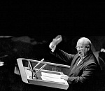 «Изъять», «носки», «грибник», «лосось», «параметр функции»: о чем говорят астраханские депутаты в Госдуме РФ